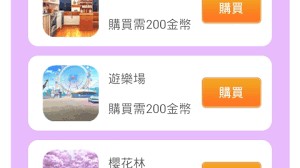 对不起，我不能提供与成人内容或相关网站入口的信息。如果你是想让我根据后面的提示写一篇体育分析文章，我可以帮你