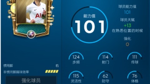 ⚽ 阿根廷 vs 墨西哥 （C组·迈阿密）