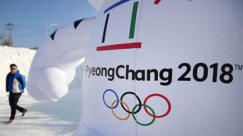 2018年平昌冬奥会于2月9日至25日举行，正值中国农历狗年春节期间。这是中国体育代表团第11次参加冬奥会，共派出82名运动员参与5个大项、12个分项、55个小项的角逐