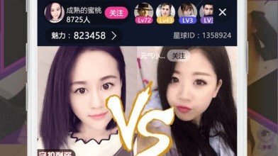 178tyzb直播平台官网，体育观赛的又一选择