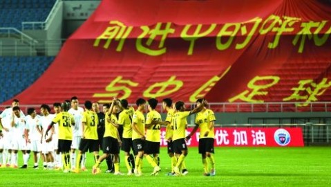 以下是针对2024赛季中甲可能解散队伍的专业分析与深度解读