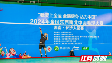 乒超联赛长沙站今日开赛！国乒全明星阵容登场，多平台直播引爆冬日乒乓热潮