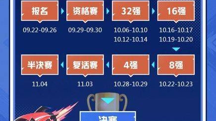 958体育直播间，草根解说如何点燃民间体育之火