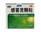 数据来源，39健康网/药品通/中国医药信息查询平台，截止2026年6月3日