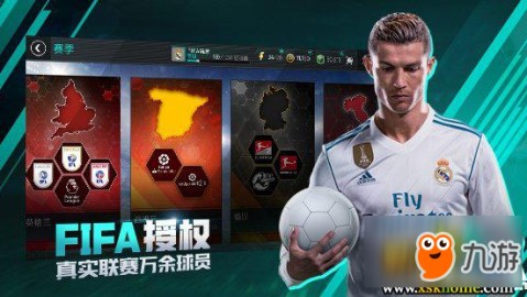 FIFA足球世界3000点券并非集中在一个固定入口领取，通常是通过游戏内活动合集、版本更新福利、直播平台合作等渠道分散获取。以下是当前常规的获取途径