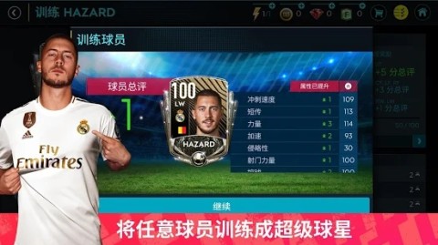 一、1亿金币背后的市场风向