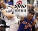 总决赛G4前瞻，绿军手握赛点拒绝悬念？湖人绝境亮出最后底牌