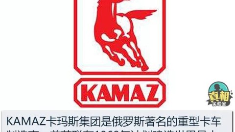 世界杯举办国的多重红利，从经济到社会的全面跃升