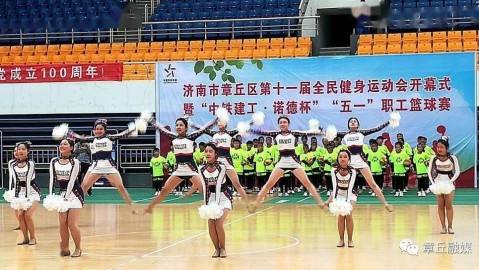 51体育赛事直播，重塑流畅观赛新标杆