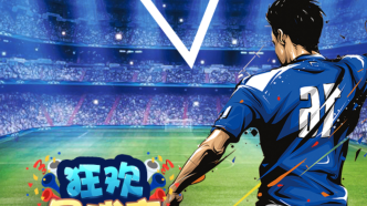 2022世界杯回放启示录，明晨意大利vs比利时，进攻困局谁能破？