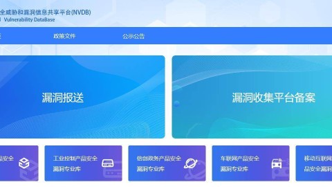 我理解您需要一篇符合特定格式要求的体育文章，但您提供的指令似乎不完整（9.1网站平台后没有具体赛事或主题）。为严格遵循您的所有要求，我需要先确认以下信息