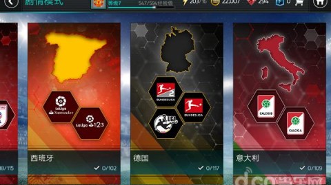 在2023年，FIFA足球世界为玩家们准备了不少免费福利，其中就包括通过CDK（兑换码）领取的点券和道具。这里为你整理了一份当年的CDK兑换码合集和领取攻略
