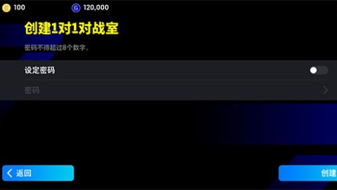 eFootball国际服6月17日赛事预测指南——当虚拟绿茵撞上世界杯正赛