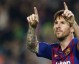 在2018-19赛季的欧冠联赛中，进球最多的球员是里奥·梅西（Lionel Messi），他代表巴塞罗那队共打入12粒进球