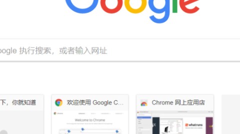 弗里克战术完胜，新帅首秀重塑巴萨风骨