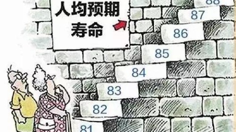 世界上寿命最短的人通常指有记录以来存活时间最短的新生儿或特定案例，而非泛指群体。以下是关键记录