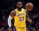 NBA公布最新一期排名