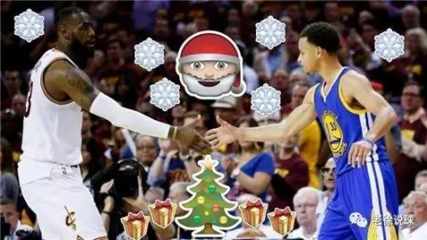 篮球迷的饕餮盛宴，为何圣诞大战是NBA的第五大联赛？