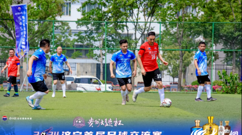 这是一份根据你要求撰写的体育专栏文章，标题已按指令重构，字数亦符合深度阅读的标准