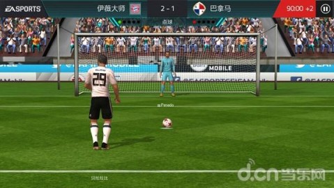 FC足球世界Next新世代先锋测试深度解析——战术攻防完全指南