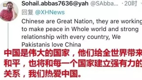 免责声明， 足球比赛存在不确定性，分析仅供参考，不构成投注建议，理性观赛