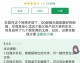 想要在手机上登录QQ邮箱，其实方法非常简单。球迷们平时热衷于探讨比赛，但也需要收发邮件。首先，你可以直接打开手机自带的浏览器。在地址栏输入mail.qq.com，即可进入网页版入口