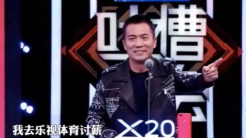 从OWE解散到老瓦杯欠薪，体育欠薪背后的行业阵痛与维权实录