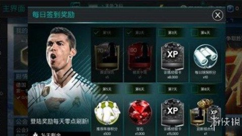 一、格式规范