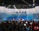 Together for a Shared Future，当体育精神照进人类命运共同体
