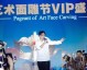 绿茵之上的声浪，世界杯歌曲的全场大合唱现象解析