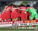锁定CCTV5！亚洲杯足球盛宴即将开席，最全观赛指南请收好