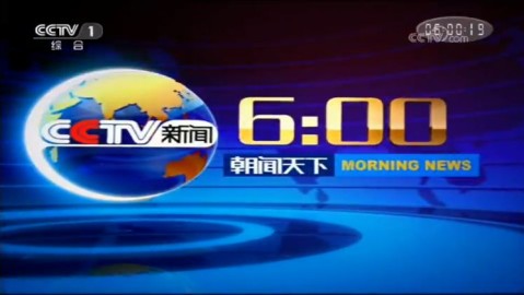 意甲知识加餐，从防守哲学到联赛印记