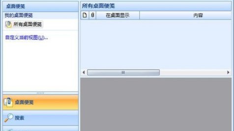 NBA总决赛G3明日开战！马刺背水一战，178体育全程高清直击文班亚马VS唐斯巅峰对决