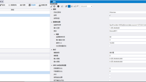 GPAD运动数据记录 | 明日精彩对决全解析