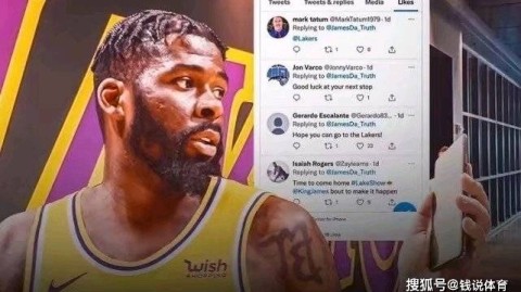 重磅风暴已起！2026年NBA休赛期交易浪潮全面解读