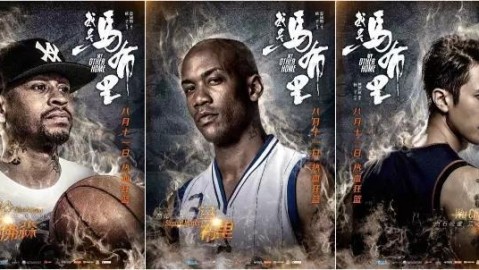 欧罗巴联赛，战火重燃的次级欧战舞台