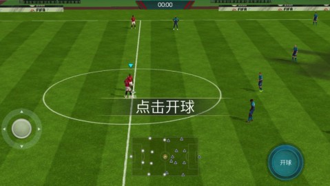 FIFA足球世界福利中心全攻略，海量福利等你来拿