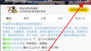 首先，针对您提供的素材，我将进行一次强化版的重写，将无力回天的绝望感推向极致