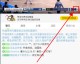 首先，针对您提供的素材，我将进行一次强化版的重写，将无力回天的绝望感推向极致