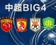2021年亚冠联赛东亚区小组赛于2021年6月24日至7月11日在乌兹别克斯坦塔什干以赛会制形式举行，西亚区则于4月14日至30日在沙特利雅得和阿联酋沙迦完成