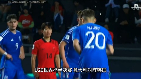 由于该赛事每两年举办一届，时间并不固定，以下为您整理最近一届及下一届的决赛时间