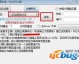 目前178免费下载主要是指各类体育直播APP，市场上存在功能类似的几款应用。建议通过以下官方渠道获取，以确保下载安全流畅