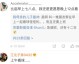 2026年美墨加世界杯赛程