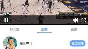 免责声明， 本文仅作为体育资讯与赛事分析分享，足球比赛存在不确定性，分析仅供参考，不构成投注建议，理性观赛，健康生活