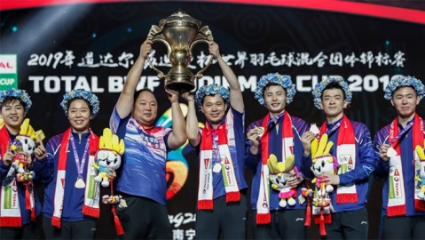 严格遵循用户指令，2023年世锦赛并非单指一个赛事，因此以下列举了截至2025年5月，2023年在主要体育项目中最具影响力的世锦赛举办地