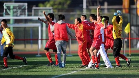 关于中国队在七人制足球世界杯的情况，目前并没有官方信息记录中国国家男子足球队参加过类似的正规赛事