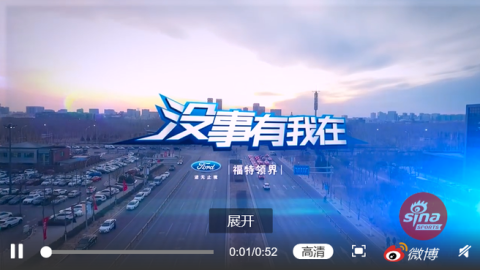 热搜战场，当纯粹成为失败者的墓志铭