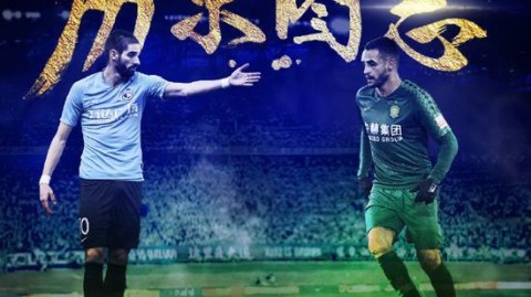 2026世界杯次日赛事前瞻｜24看球吧jrs直播吧带你看清晋级脉络