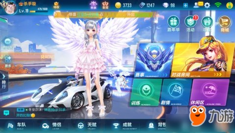 次日赛事预测，狼队与RSG，谁将在春季赛总决赛中再夺桂冠？