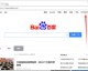 赛事分析示例